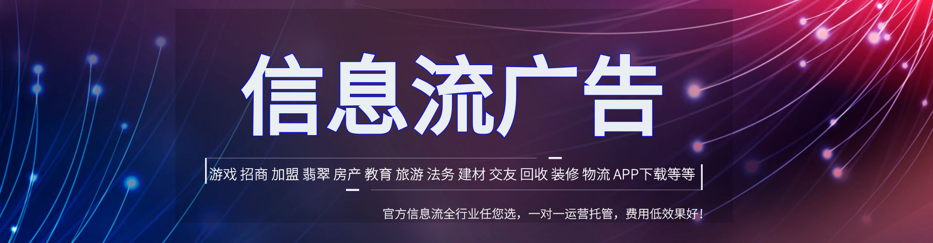 波密sem主管