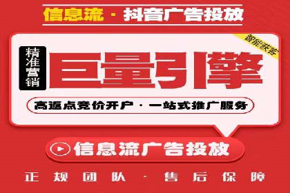 代理开户服务在金融市场的应用案例